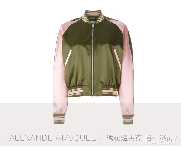早春搭配;机车夹克;夹克外套;Coach;街拍 早春搭配;机车夹克;夹克外套;Coach;街拍