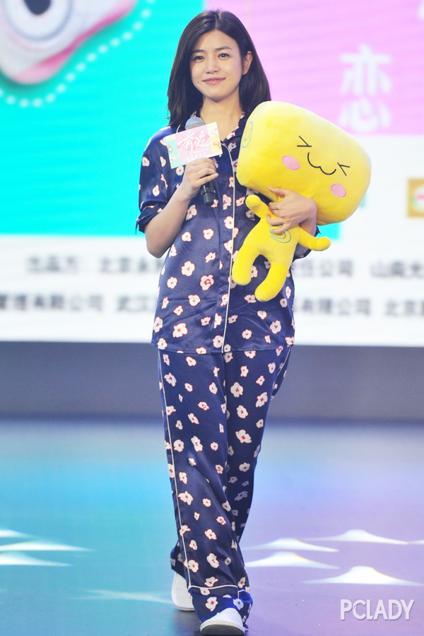 陈妍希;早春搭配;pajama style;睡衣风 陈妍希;早春搭配;pajama style;睡衣风