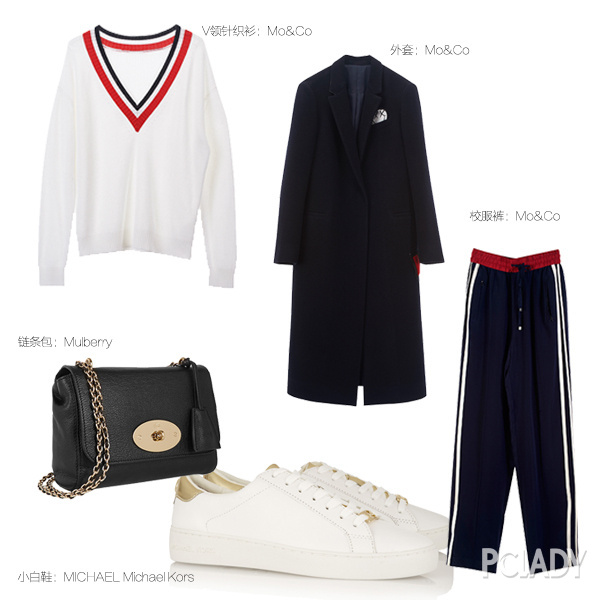 白百何;校服裤;及踝靴;早春搭配;Mo&Co 白百何;校服裤;及踝靴;早春搭配;Mo&Co