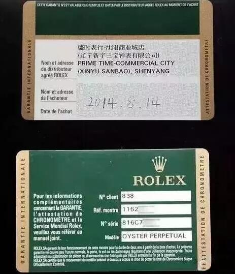 1 1