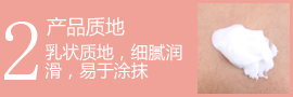 缔造瓷质美肌 佰草集新七白美白嫩肤面膜 缔造瓷质美肌 佰草集新七白美白嫩肤面膜
