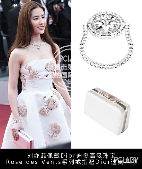 刘亦菲;迪奥;dior