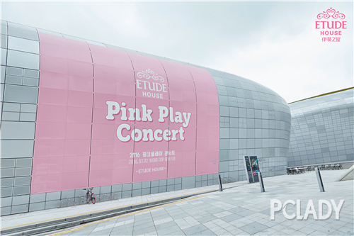 ETUDE HOUSE֮Pink play ݳ