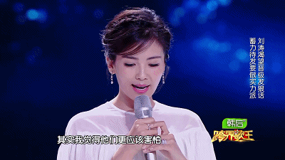 刘涛林心如换上仙女发型看起来凉快又漂亮