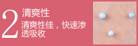 全天候润泽保湿 科颜氏面霜 全天候润泽保湿 科颜氏面霜
