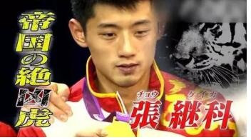 张继科 乒乓球 身材炸裂   "帝国猛虎"张继科和"帝国破坏龙"马龙成为