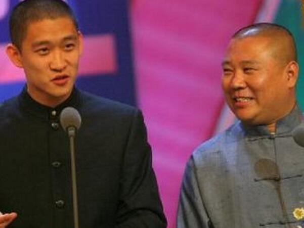 曹云金和郭德纲的关系师徒宫斗