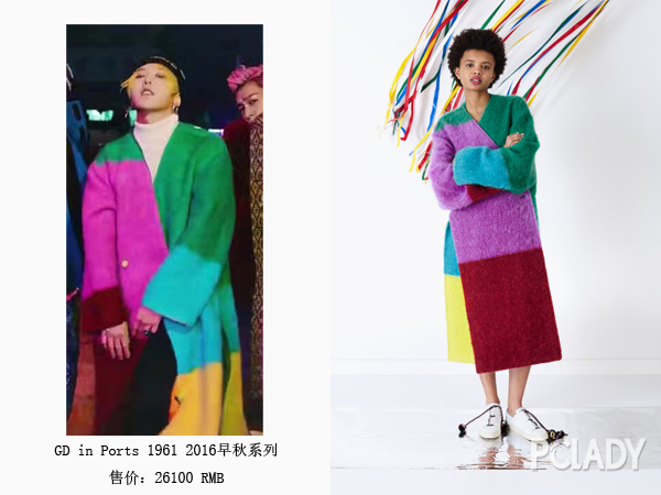 gd in ports 1961