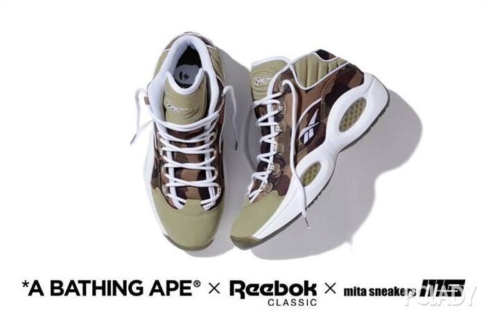 Reebok CLASSIC x A BATHING APE® x mita sneakers