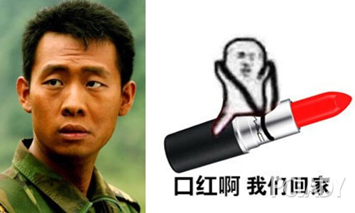 鹿晗张艺兴GD爱用唇色 男爱豆其实比你还爱美 鹿晗张艺兴GD爱用唇色 男爱豆其实比你还爱美