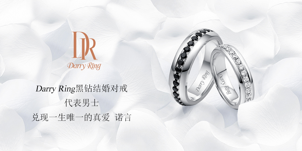 情侣戒指刻字刻什么好? 镌刻每一份独一无二的浪漫