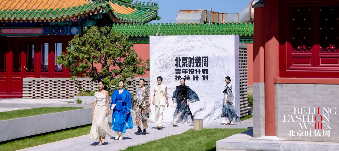 ²áഺӿSS2026rbO(sh)ӋӋAMek