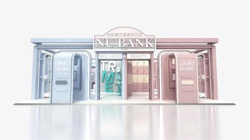 NU BANK如新快闪店限定营业 解锁美丽健康新体验