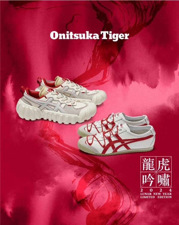 Onitsuka TigerVƳ2024޶ϵ ףũ