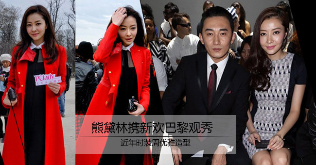 四马倒攒蹄美女日本四马倒攒蹄美女 驷马倒攒蹄美女 ...