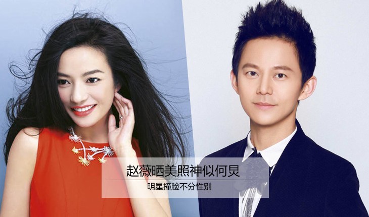 月1日,袁娅维Tia在广州的tu凸空间举办了“300计划 ...