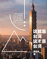 ̨壬̨