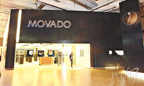 Movado出破经典推出有字腕表