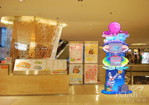 Citywalk海洋生态保育展览 送限量版纪念品