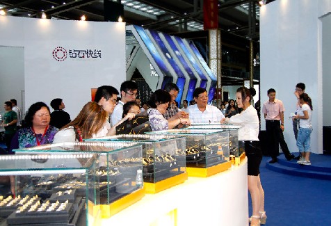 钻石快线亮相2011深圳国际珠宝展