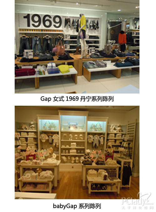 Gap 首间香港旗舰店正式开幕!