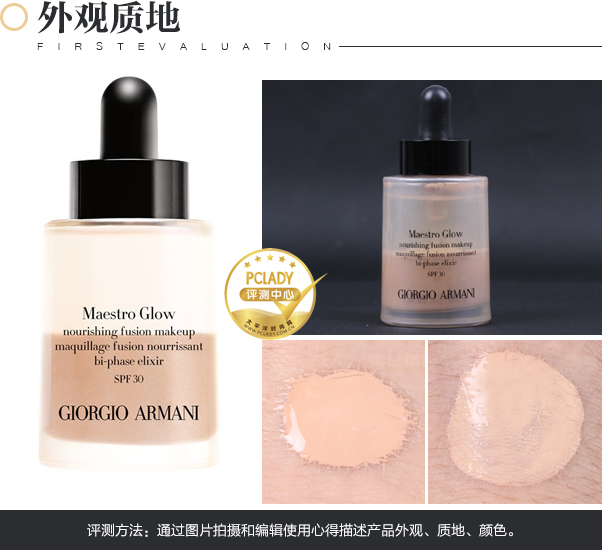 越凌厉越动人 黑眼线强袭纽约时装周
