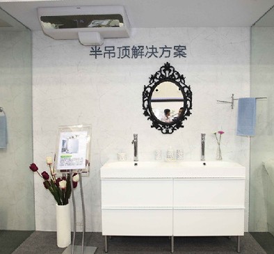 热水器春季软装潮流指南 海尔半隐藏征服三类人群