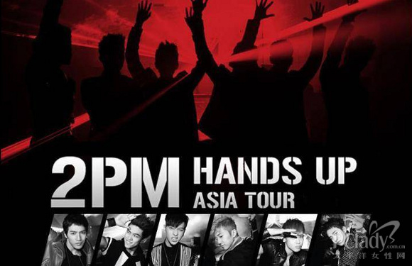 3月10日：2PM Hands Up Asia Tour Live in Hong Kong 2012