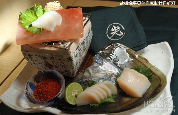 海鲜大餐 鮨处光呈献春季特色美食
