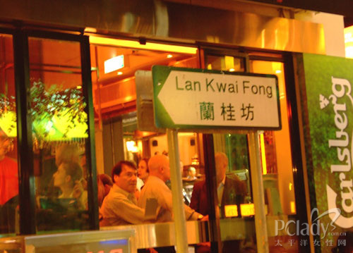 香港兰桂坊 景点攻略