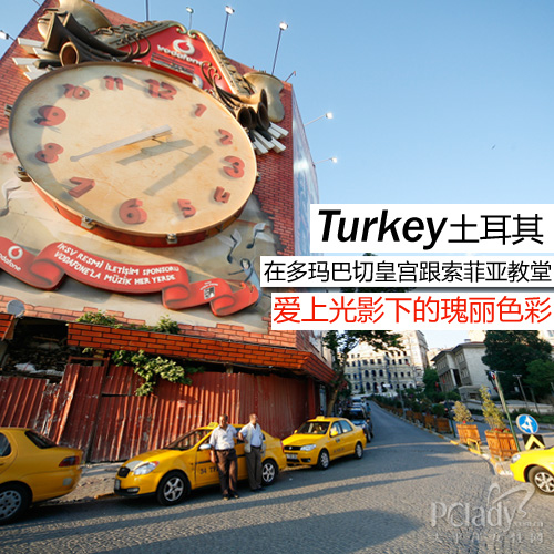在皇宫跟教堂 爱上光影下的瑰丽