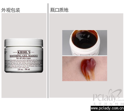 Kiehl’s滺ʪ†?