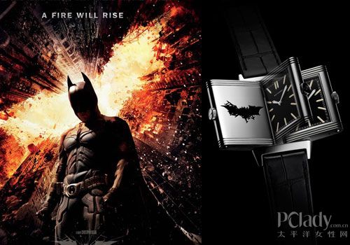 《蝙蝠侠》归来 经典电影中的特别表款