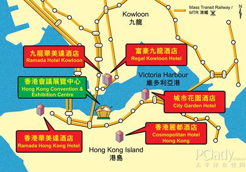 香港会议展览中心周边住宿推荐