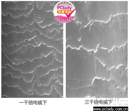 滋养干枯受损秀发 潘婷乳液修复洗发露评测