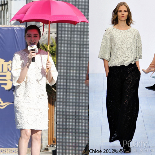 开年扮娇俏 一周红毯上演粉红女郎