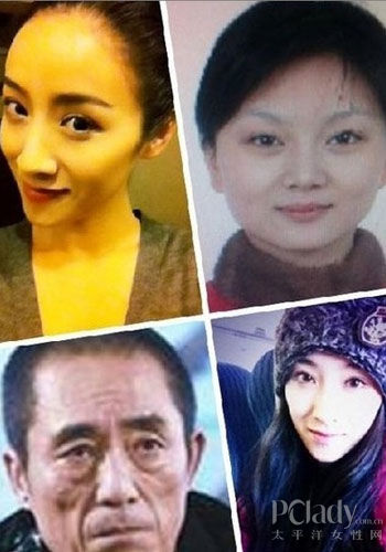 张艺谋老婆陈婷照片 972663_1.jpg