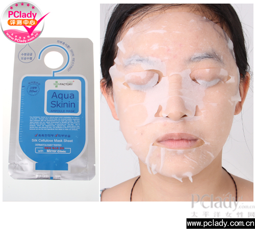 Skin Factory Aqua Skin-in