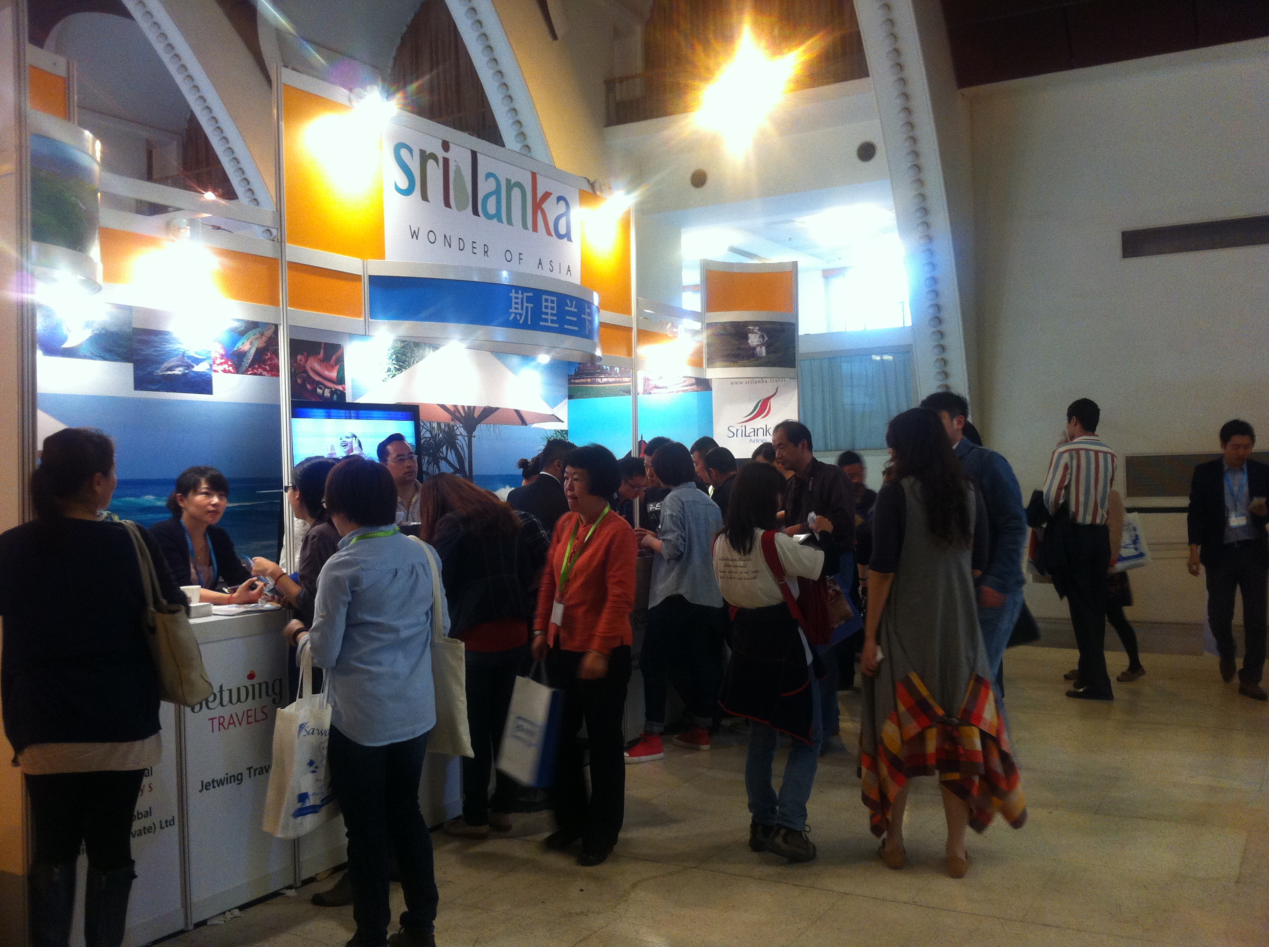 斯里兰卡旅游推广局亮相2013上海世界旅游博览会