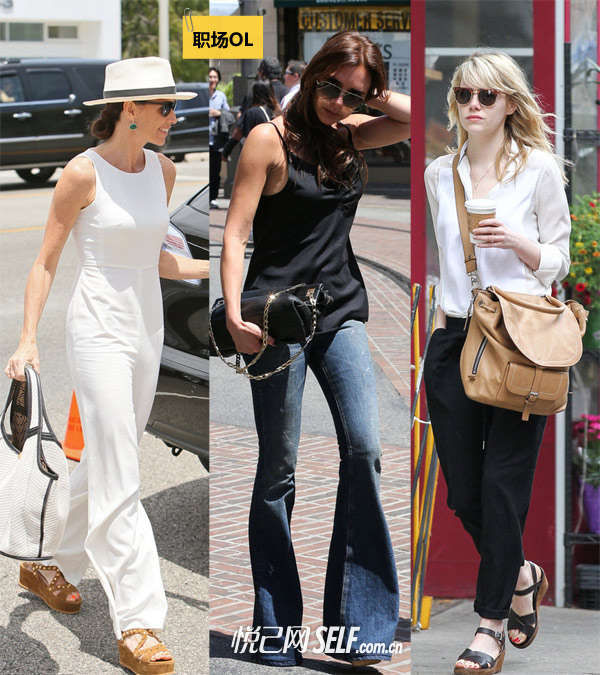 欧美明星演绎 夏季多风格裤装搭配