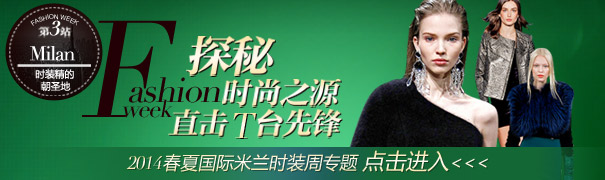 陈燃混搭旅行LOOK现身机场 奔赴巴黎时装周