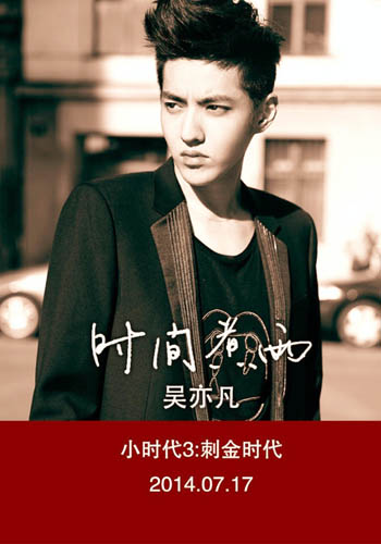 时间煮雨原创作者 1181249_72.jpg