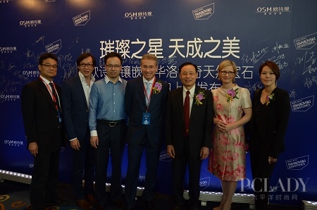 欧诗漫镶嵌施华洛世奇天然宝石限量版珍珠白正式发布