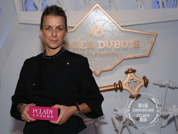 2014亚洲高级钟表展专访 罗杰杜彼市场总监Dorothée Henrio 品牌将致力于女表开发