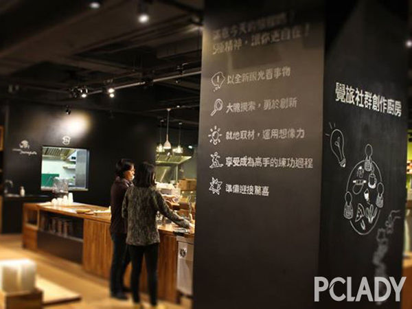 美食地标 台北人最爱的咖啡厅