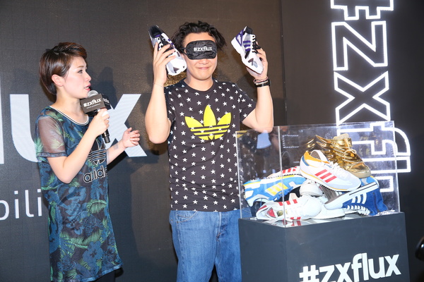 adidas Originals ZX FLUX Attack in Beijing