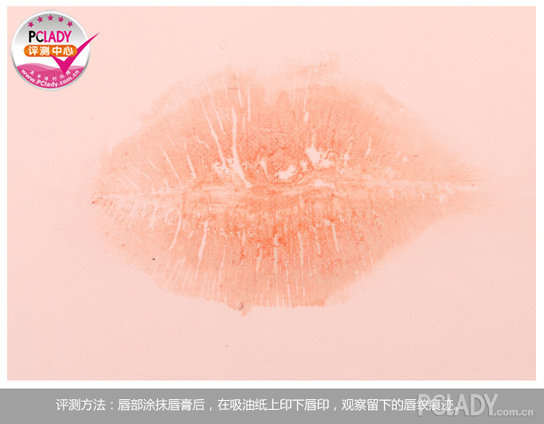 抢鲜评测：美宝莲好气色轻唇膏咬唇妆系列