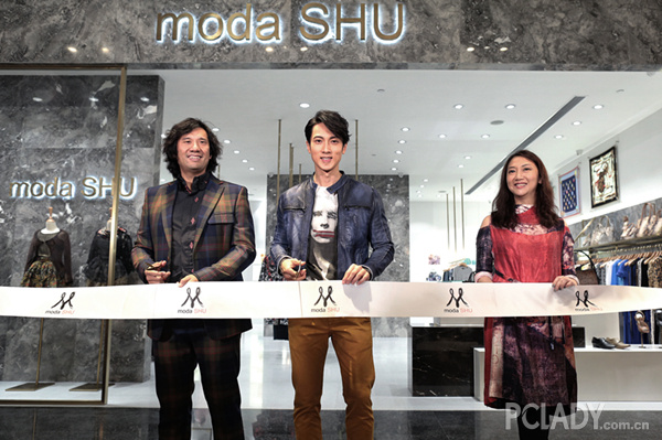moda SHU上海新世界大丸百货概念店盛大开幕 吴尊帅气