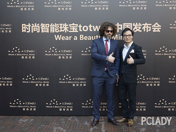 中意混血totwoo 时尚智能珠宝正式开启全球预购