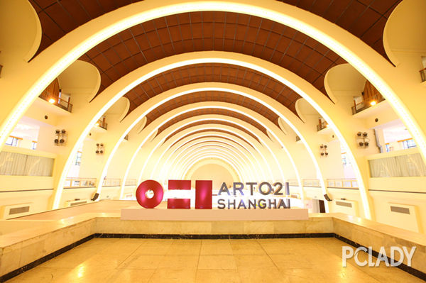年度艺术盛典 2015 ART021上海廿一当代艺术博览会成功举办